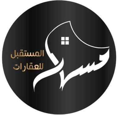 Masar BH Instagram