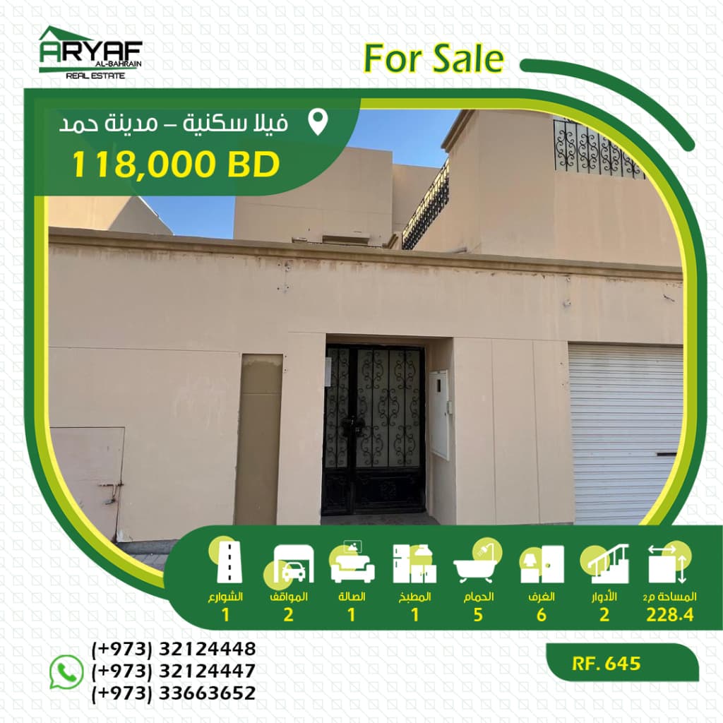 property_image