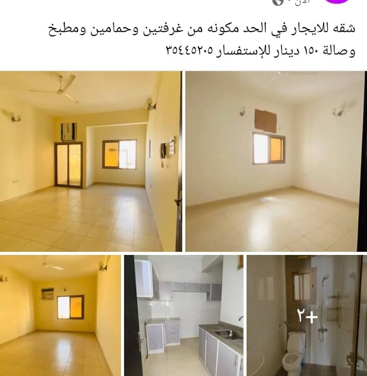 property_image