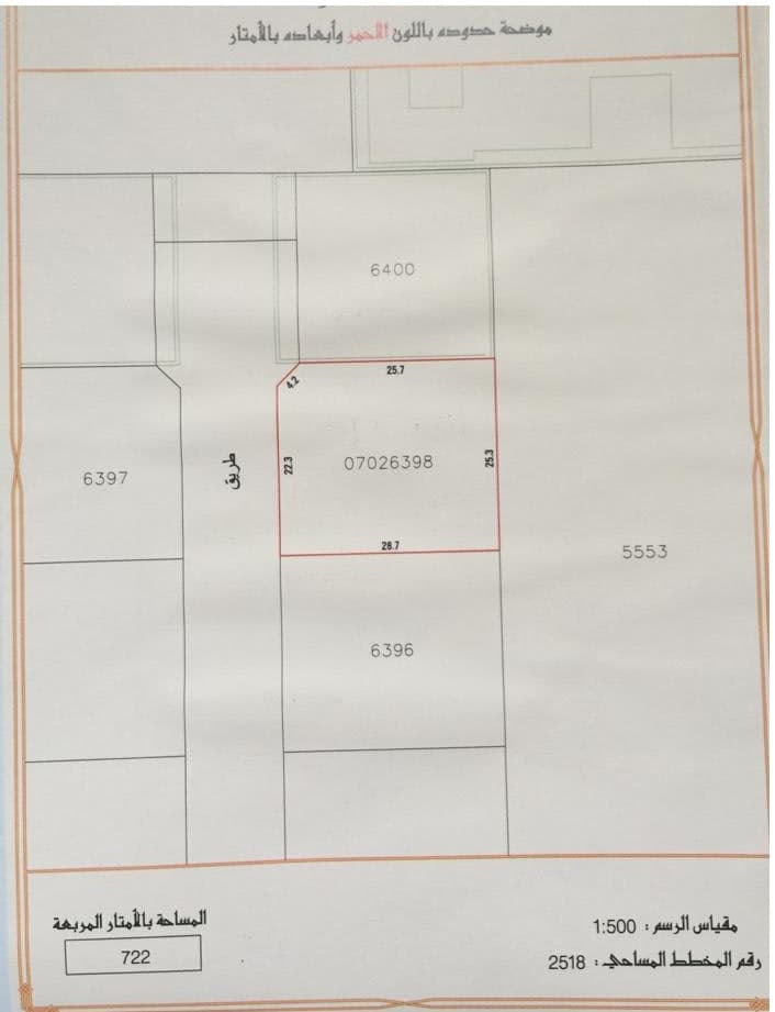 property_image