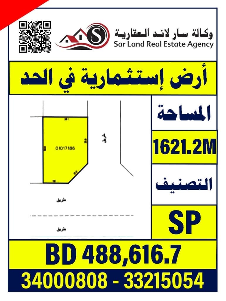 property_image