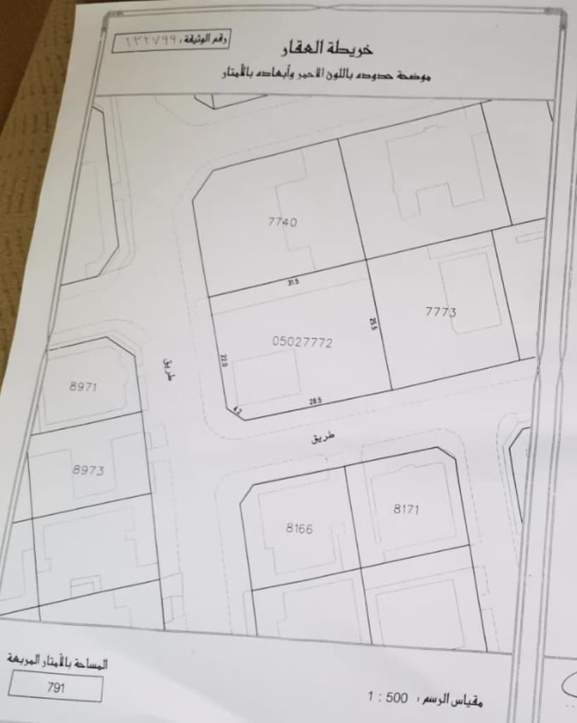 property_image