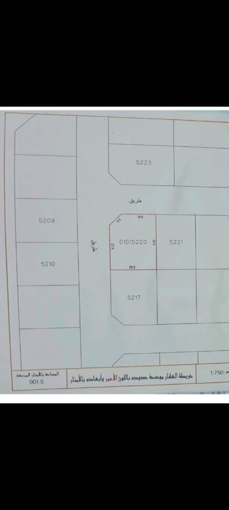 property_image