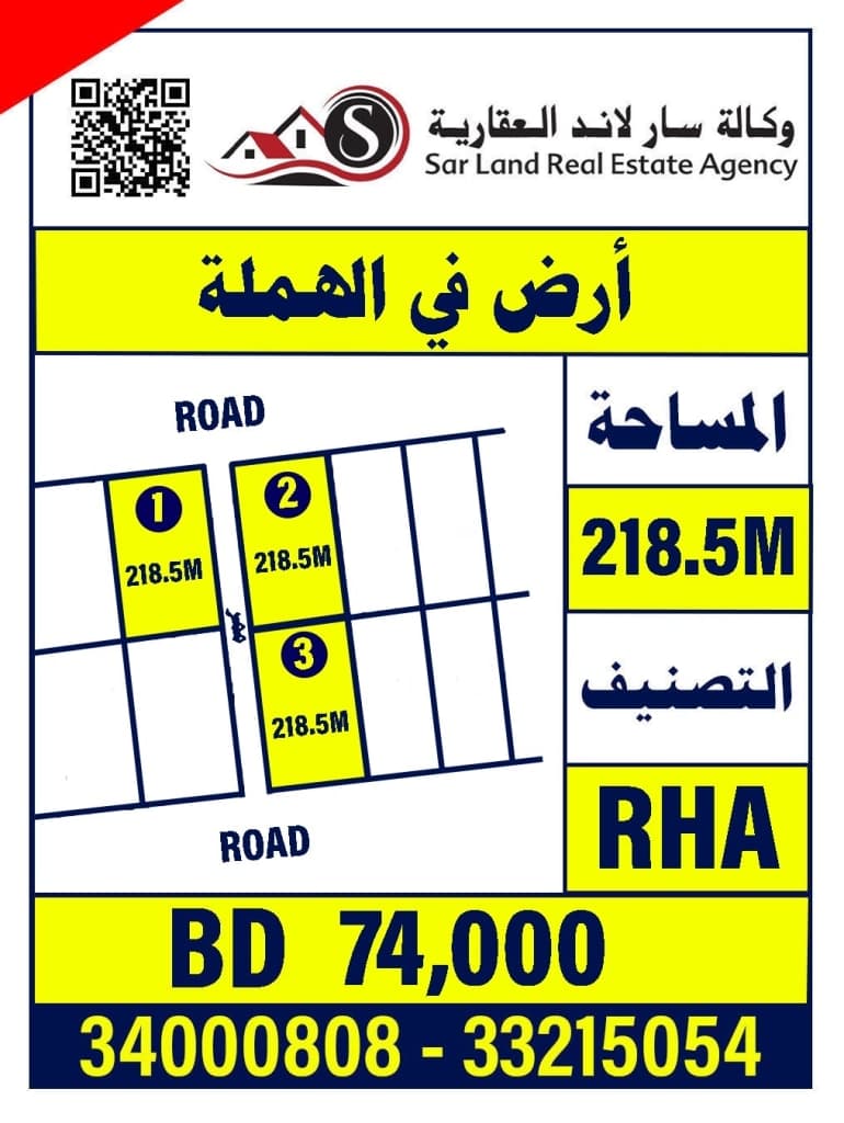 property_image