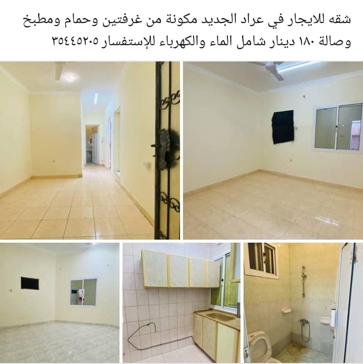 property_image