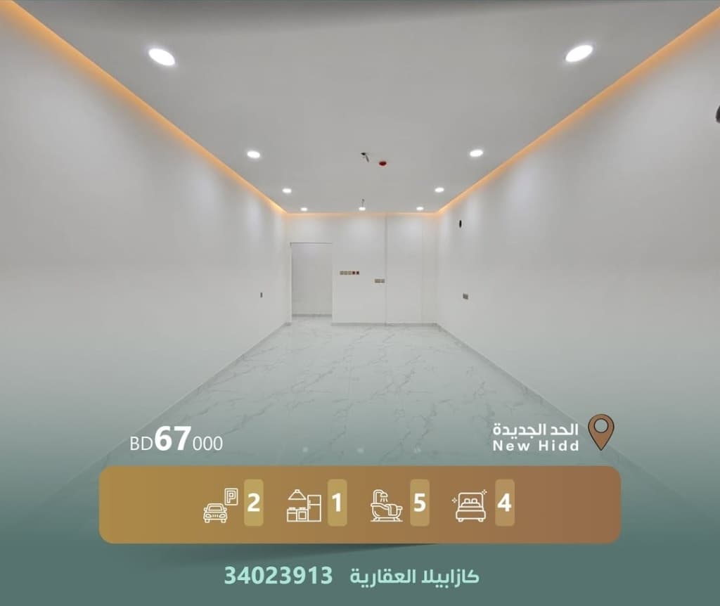 property_image