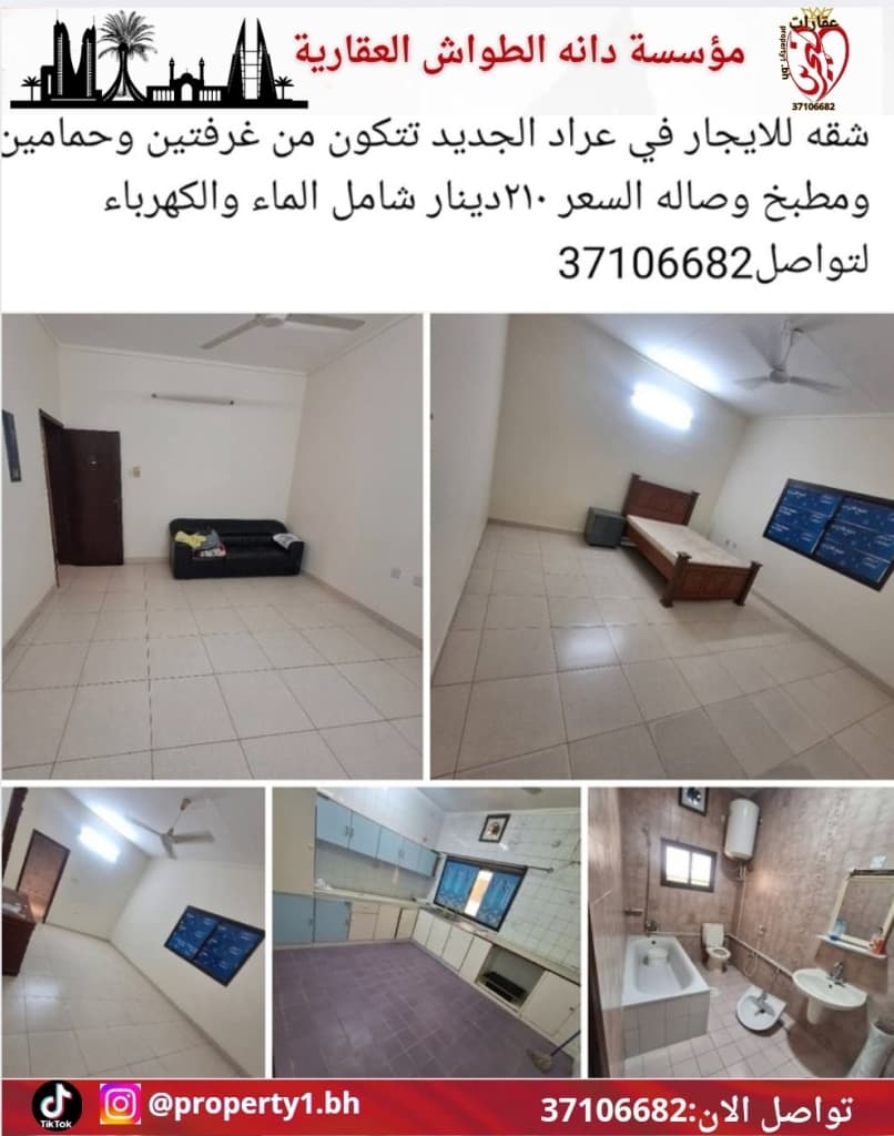 property_image