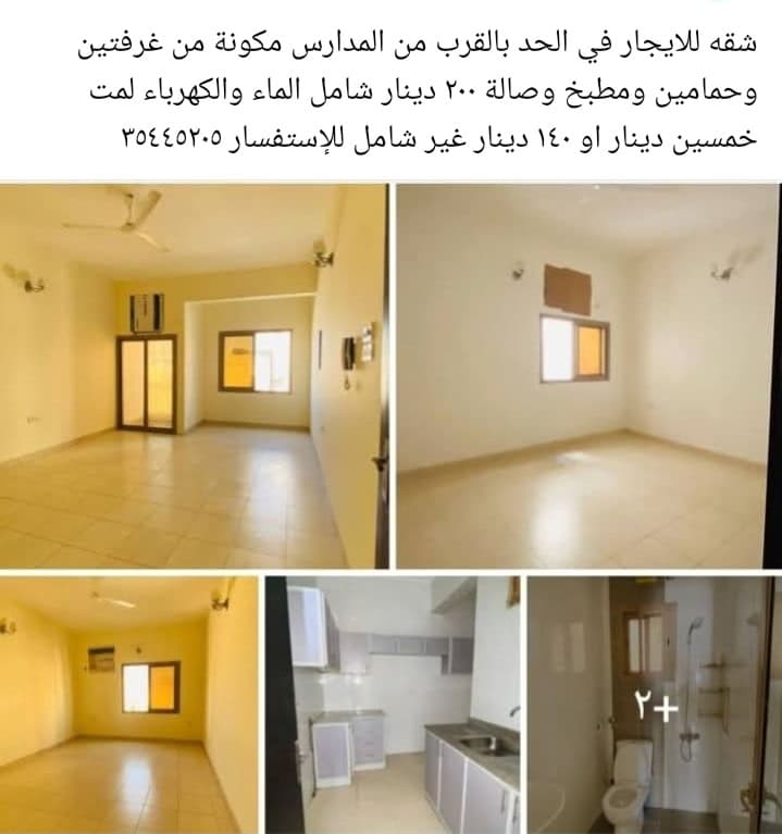 property_image