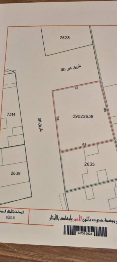 property_image