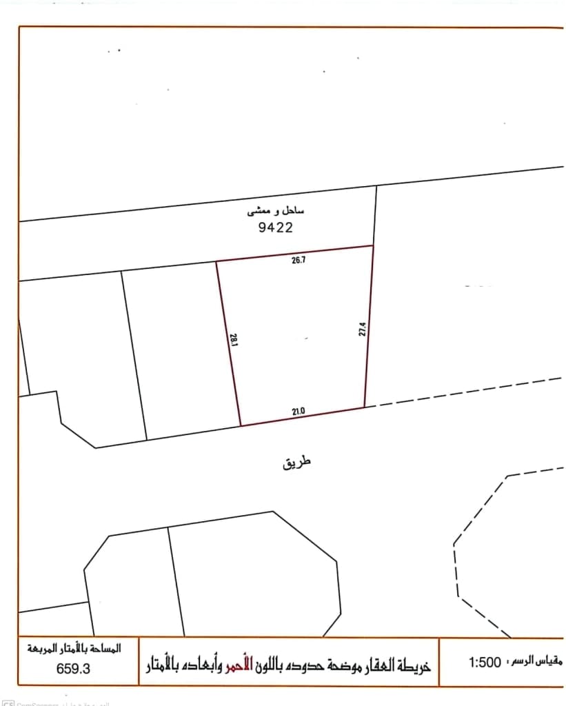 property_image