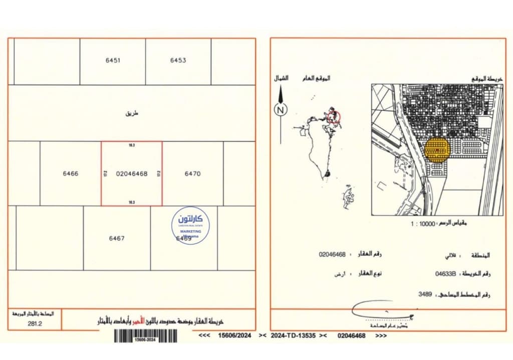 property_image