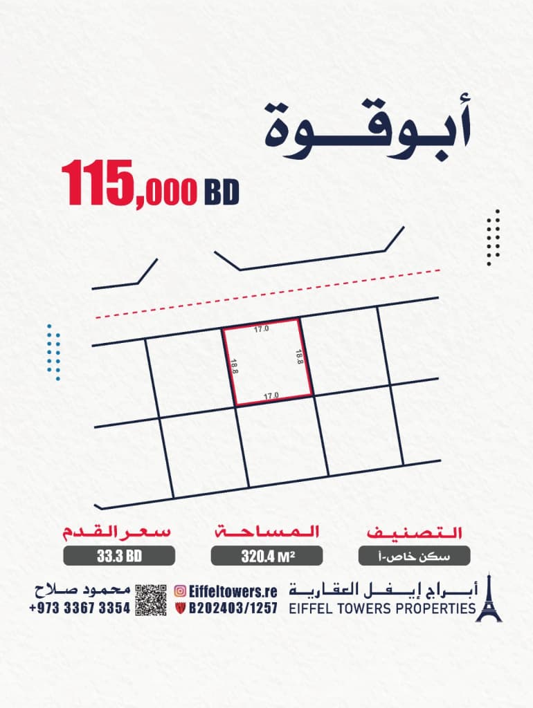 property_image