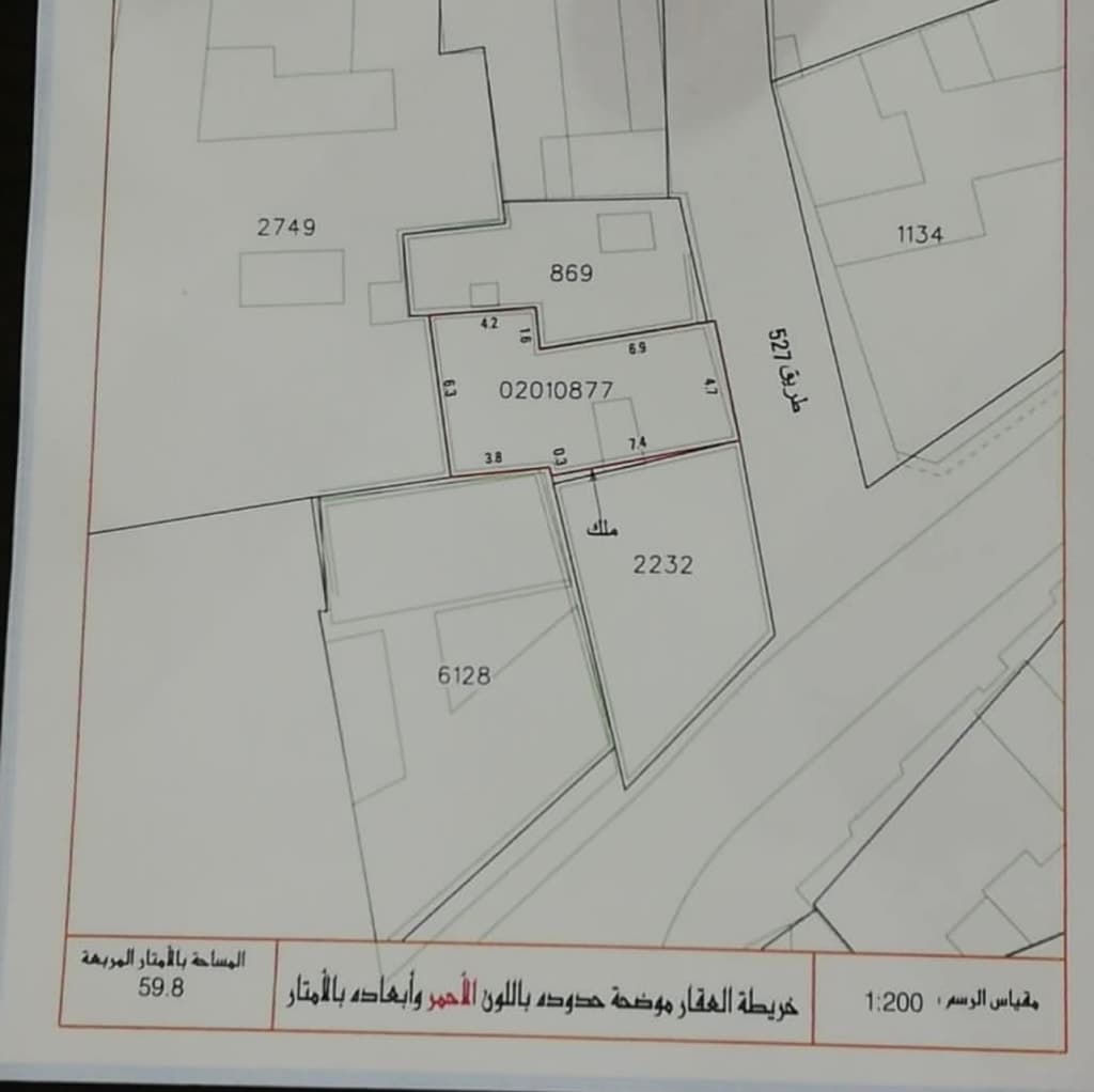 property_image