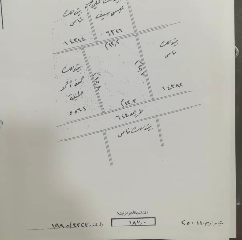 property_image