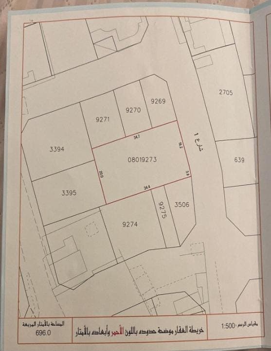 property_image