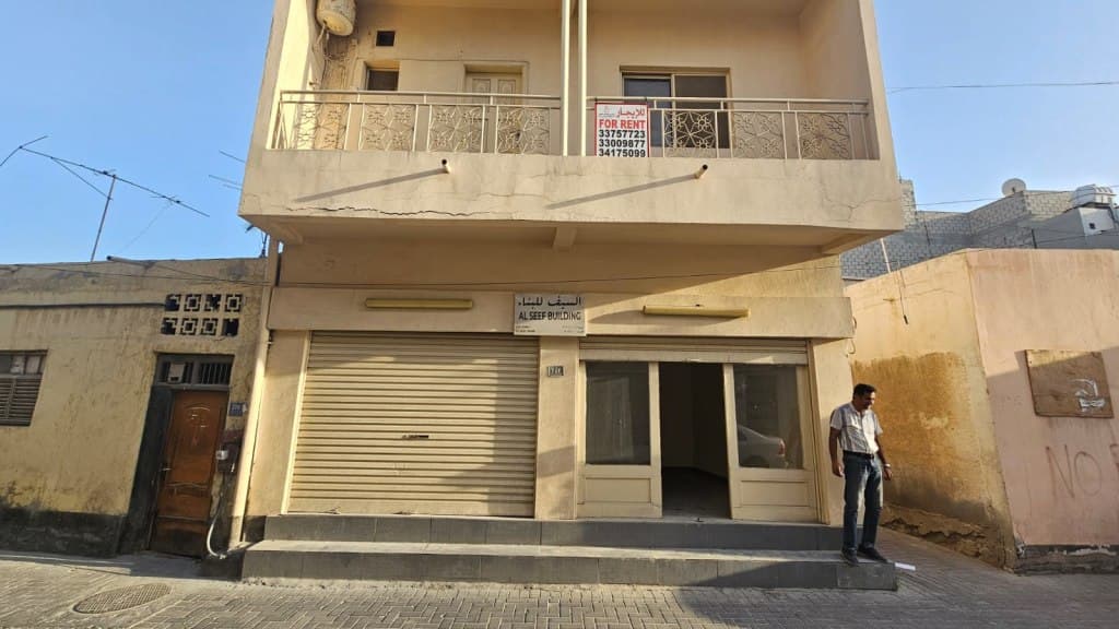 property_image