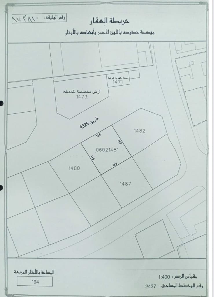property_image