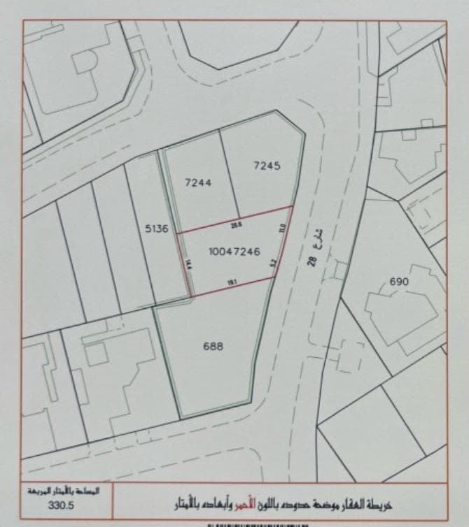 property_image