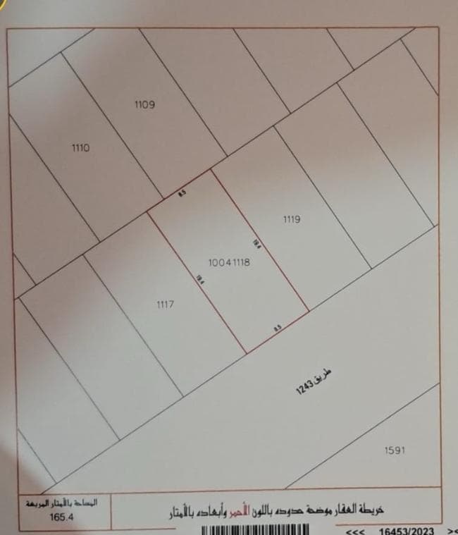 property_image