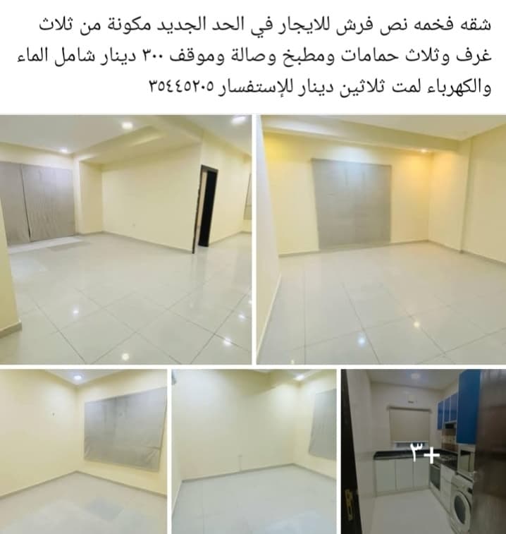 property_image