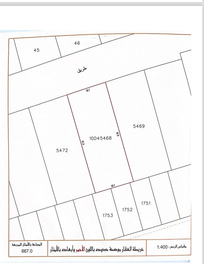 property_image