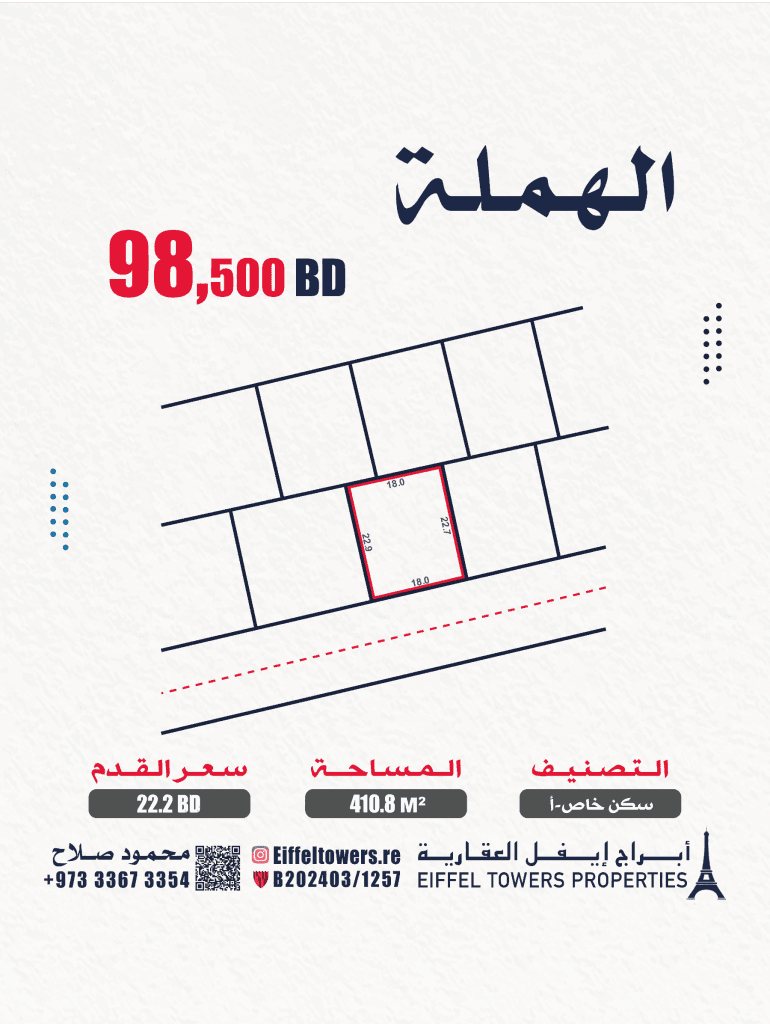property_image