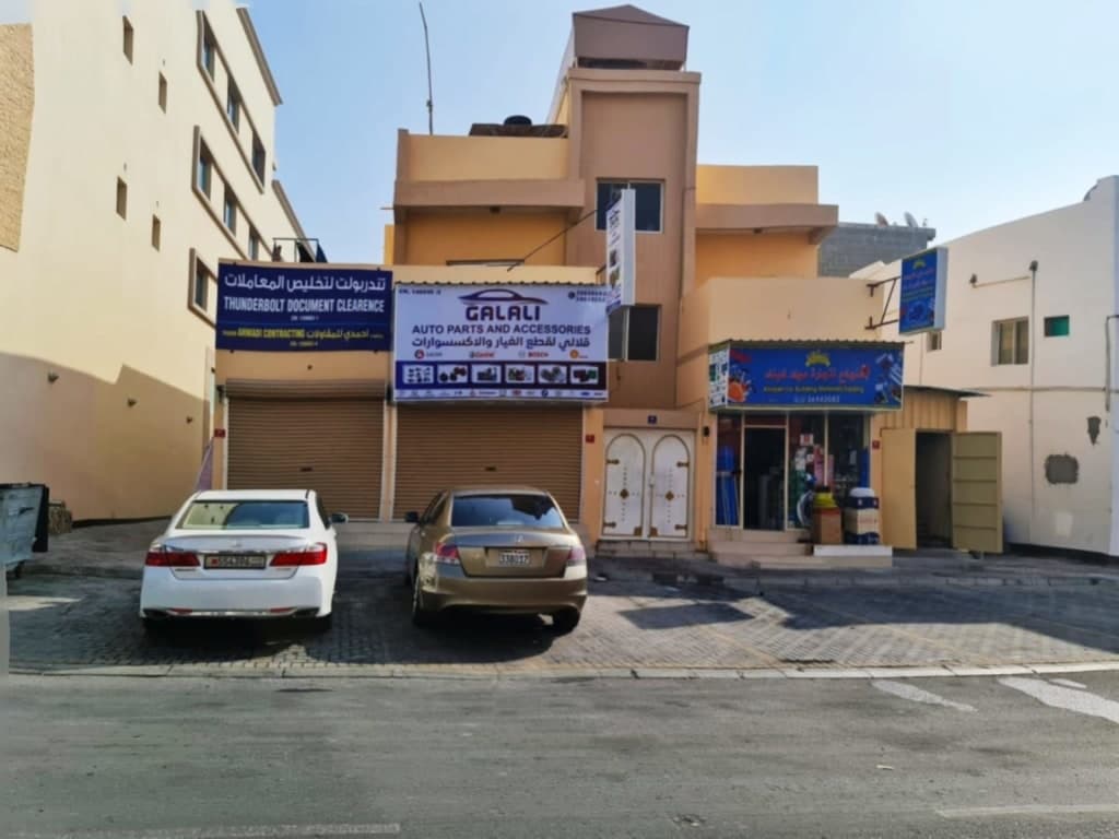 property_image