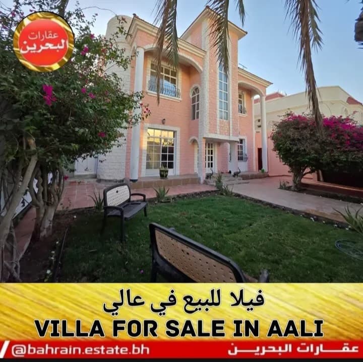 property_image