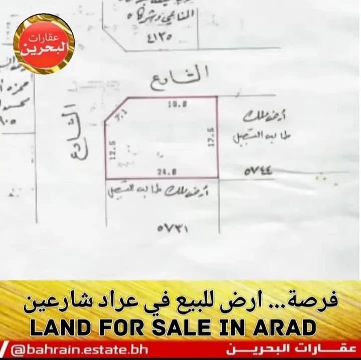 property_image
