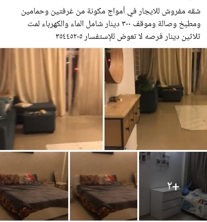 property_image