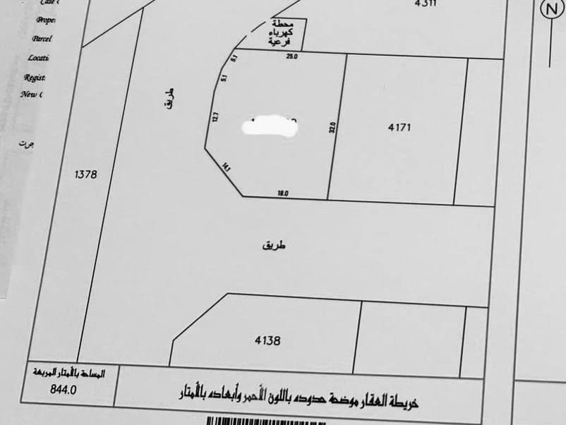 property_image