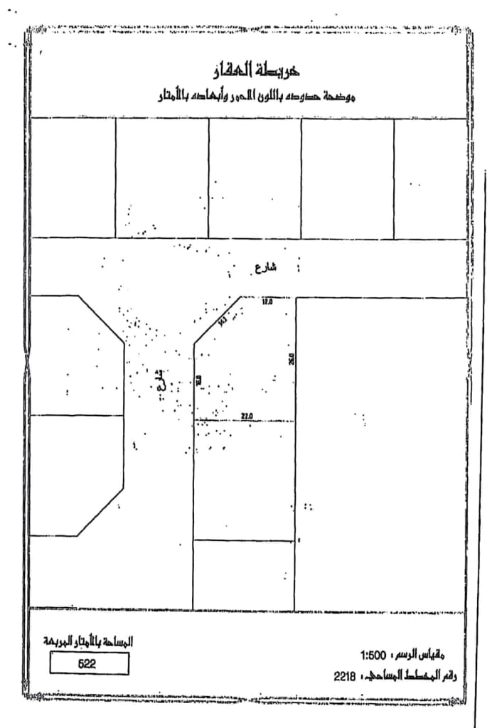 property_image
