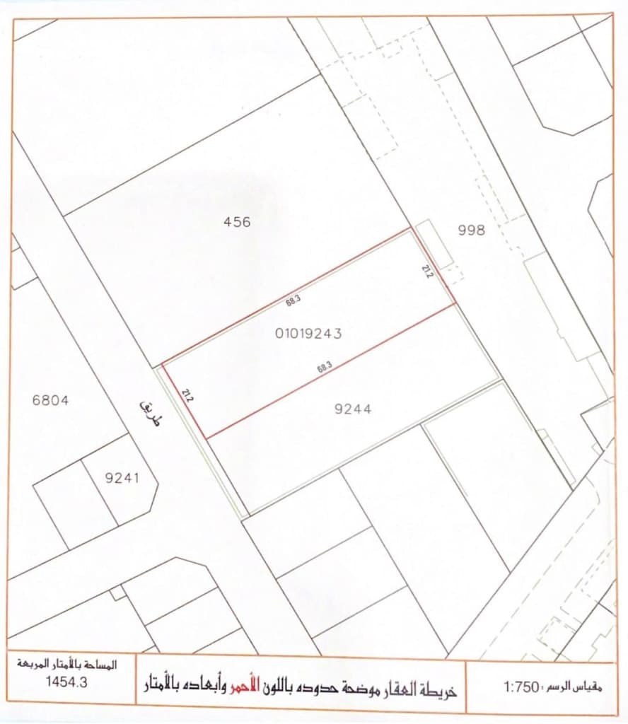 property_image