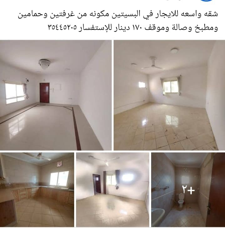 property_image