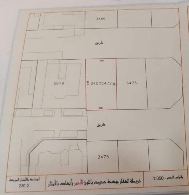 property_image