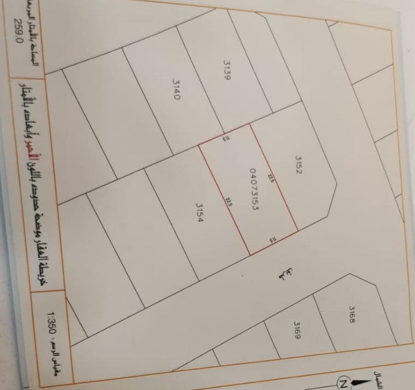 property_image