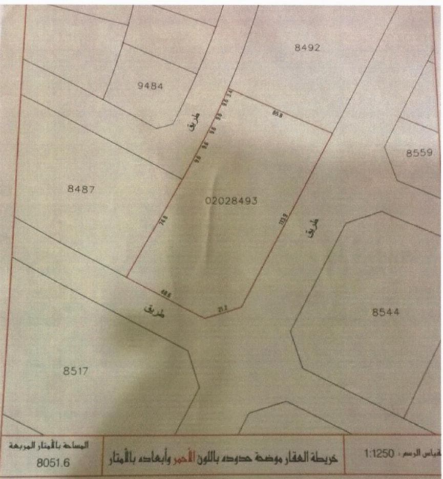 property_image
