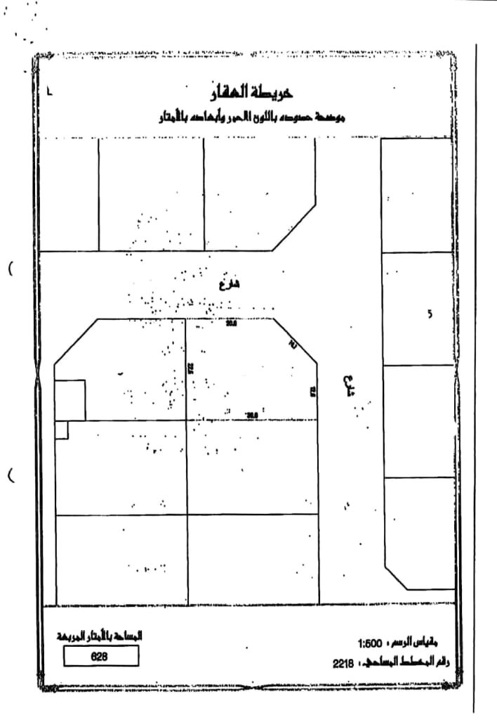 property_image