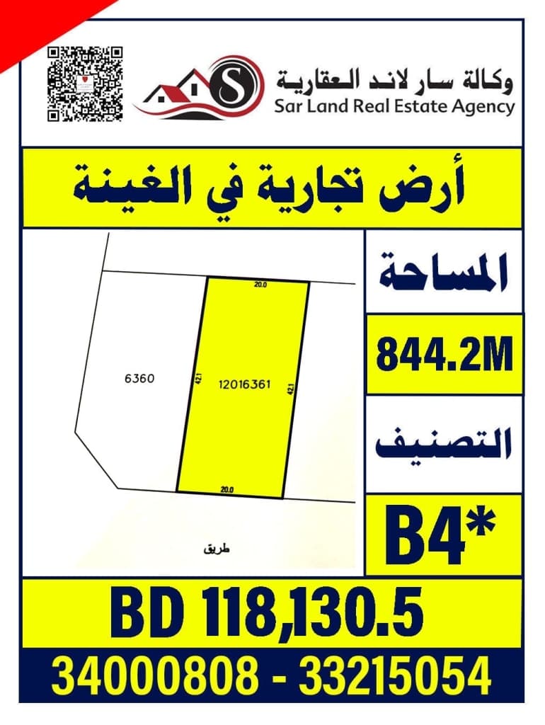 property_image