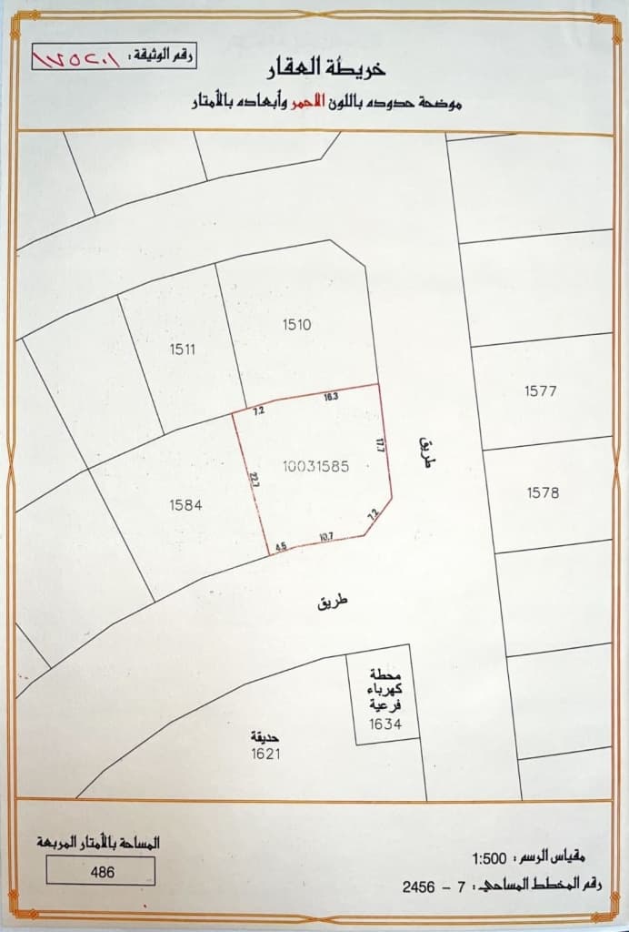 property_image