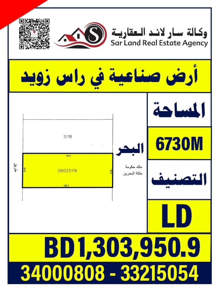 property_image