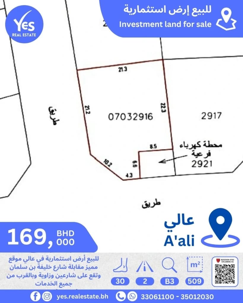 property_image