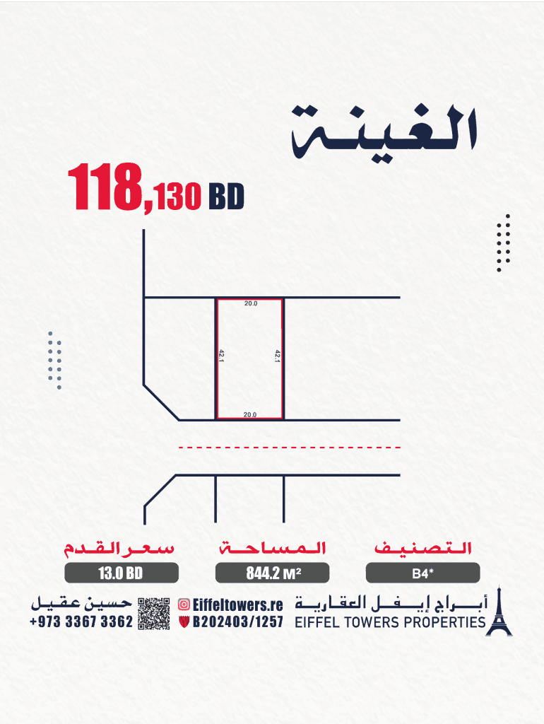 property_image