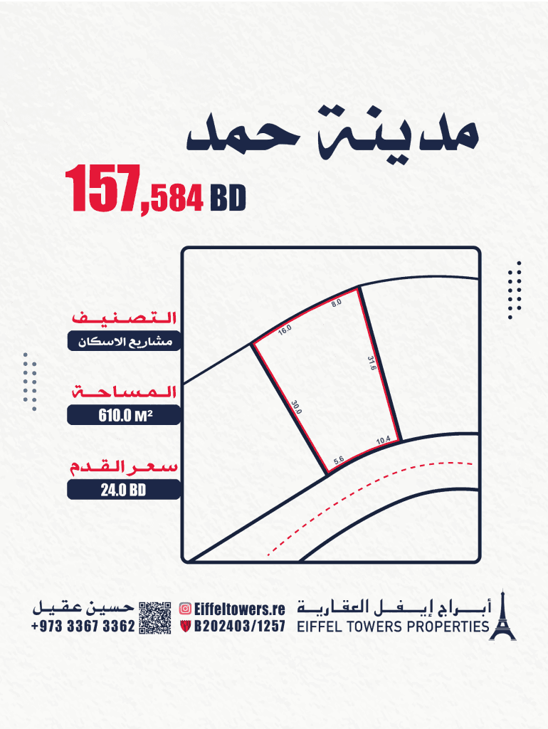 property_image