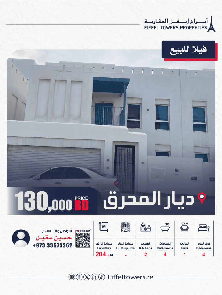 property_image