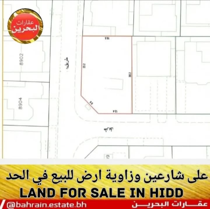 property_image