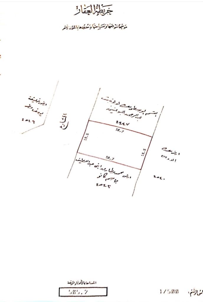 property_image