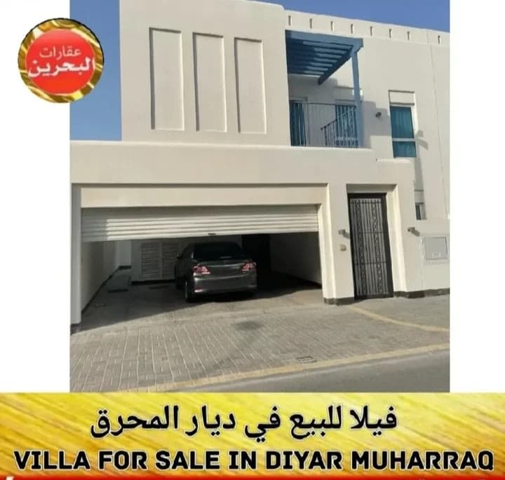 property_image