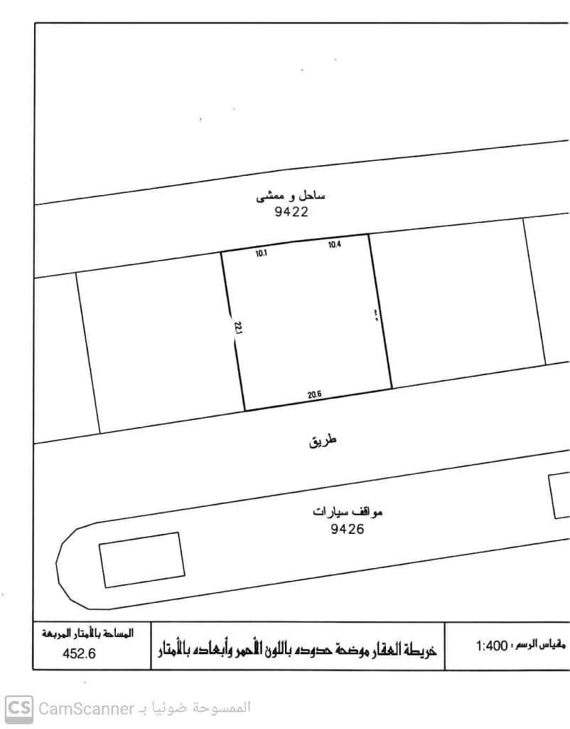 property_image