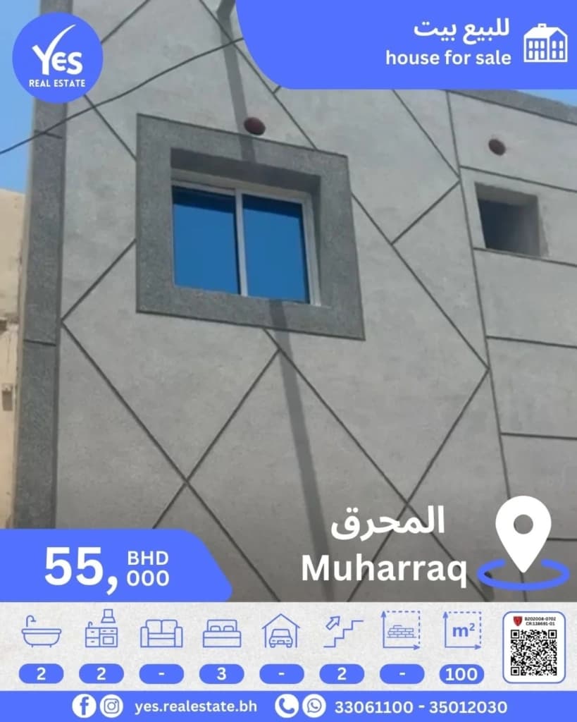 property_image